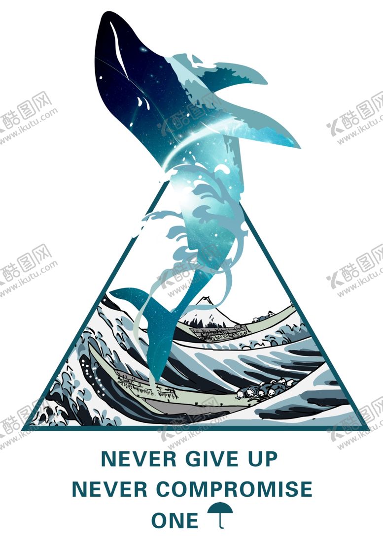 编号：49997610100211509768【酷图网】源文件下载-不一样4班班服毕业聚会鲸鱼素材