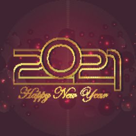 2021新年
