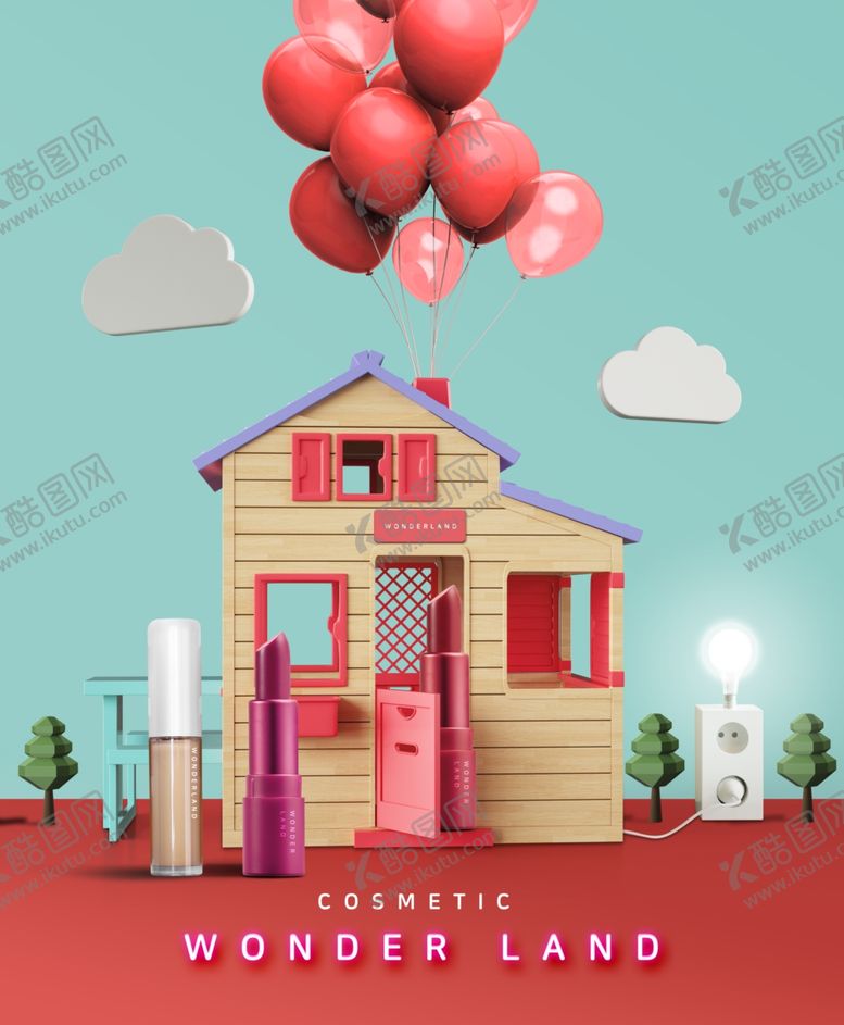 编号：35553809251838081410【酷图网】源文件下载-展示台