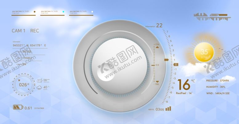 编号：71904106171515313251【酷图网】源文件下载-科技海报