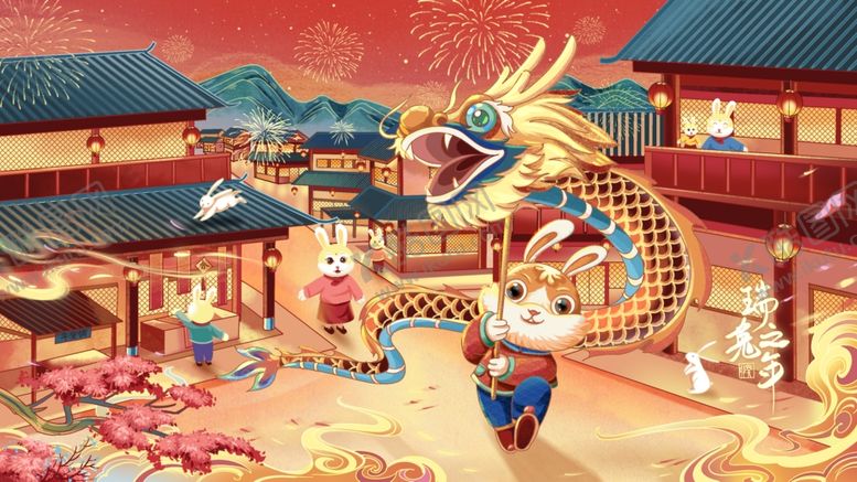 编号：71652309141357416751【酷图网】源文件下载-兔年插画