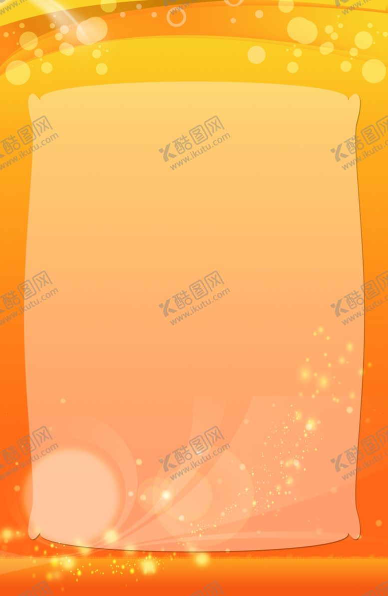编号：98357701182249027196【酷图网】源文件下载-橘色背景