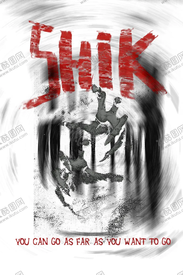 编号：60387302211015488362【酷图网】源文件下载-高街
