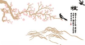 硅藻泥矢量图