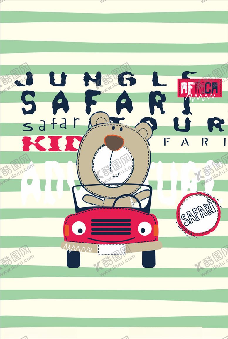 编号：69561711010304107655【酷图网】源文件下载-小清新涂鸦卡通插画