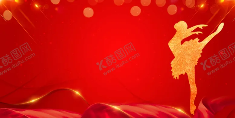 编号：23558901151342579667【酷图网】源文件下载-红色展板设计