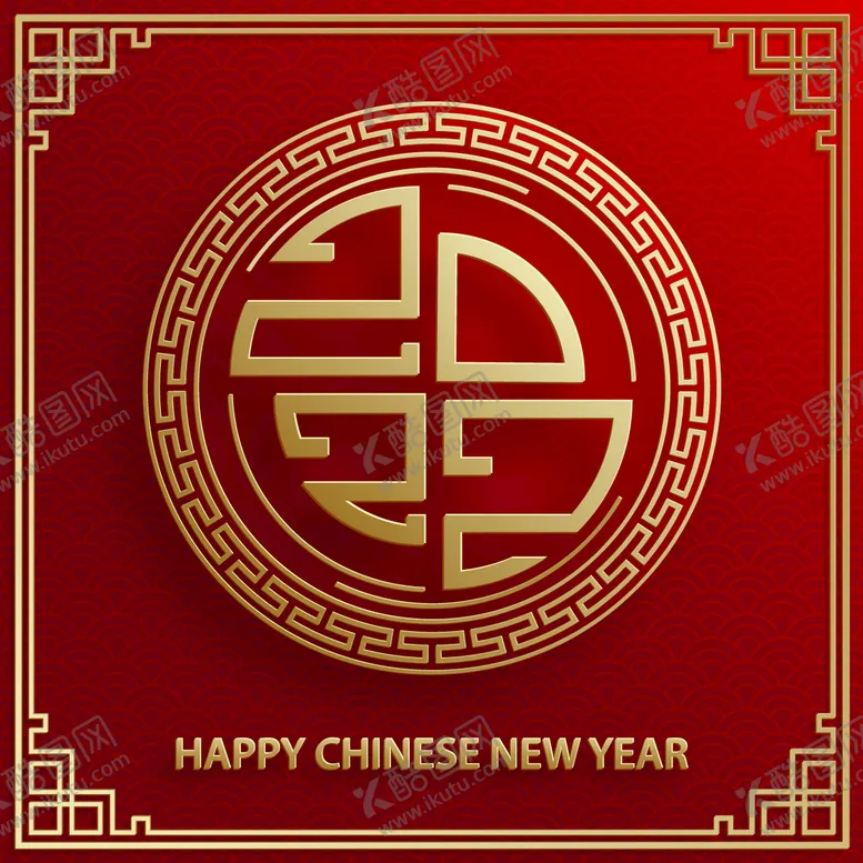 编号：36742910171138377207【酷图网】源文件下载-虎年