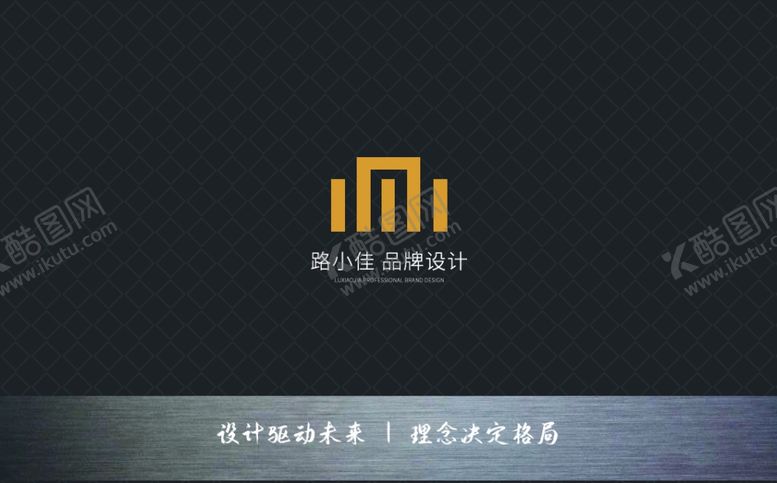 编号：53001905030415137044【酷图网】源文件下载-黑金名片领导名片金融名片