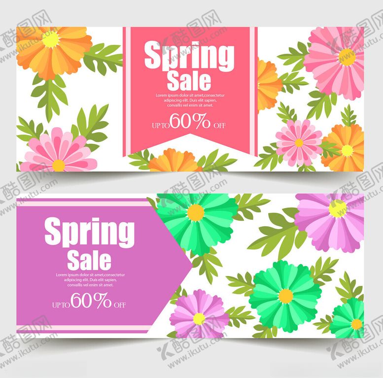 编号：48183504040636541109【酷图网】源文件下载-春季促销横幅