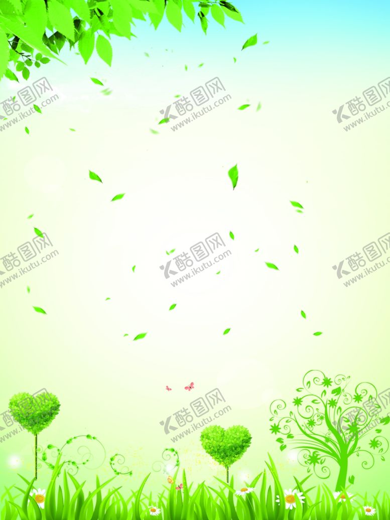 编号：17528607141113326013【酷图网】源文件下载-绿色清新海报背景