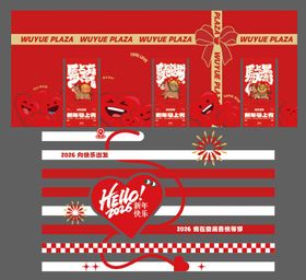 春节氛围电梯厅包厅