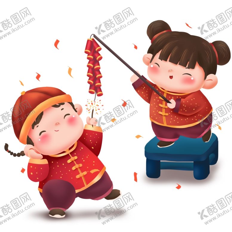 编号：92913204201509588366【酷图网】源文件下载-2020新春贺岁