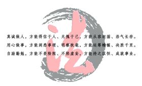 律师名片