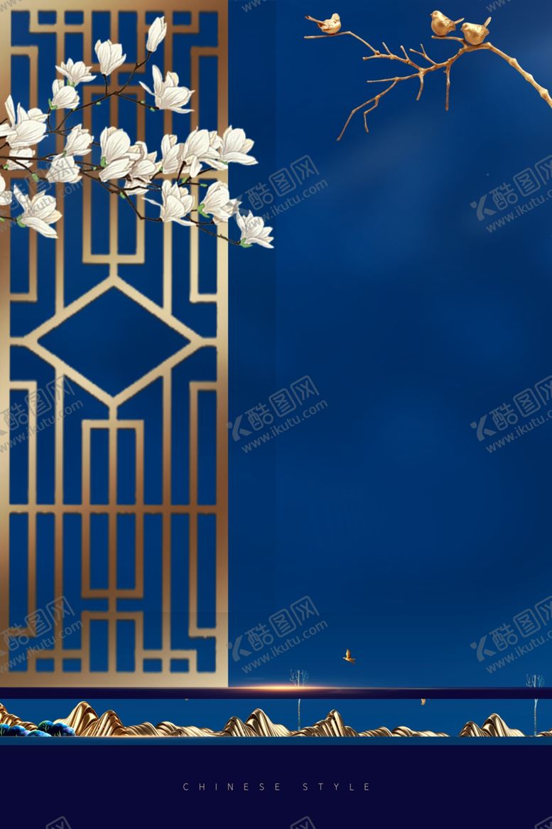 编号：58246709102042479775【酷图网】源文件下载-房地产广告