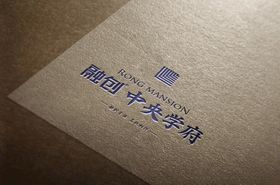 名片样机名片贴图VI高端