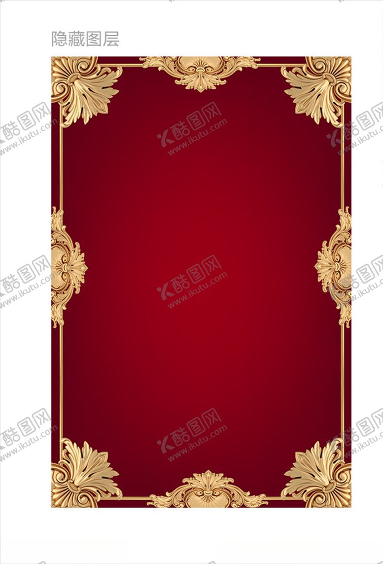 编号：54699609260750025468【酷图网】源文件下载-西式古典展板模板