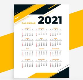 2021日历挂历年历