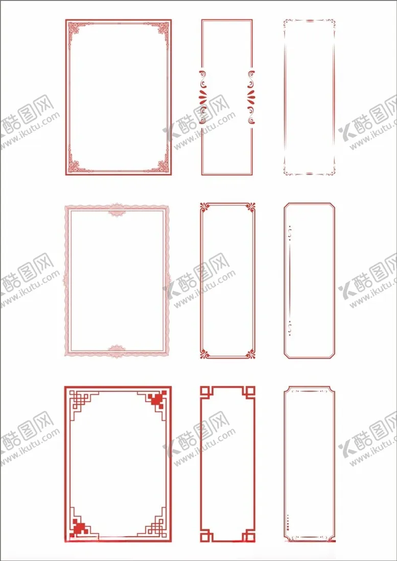 编号：79080102161636576510【酷图网】源文件下载-中式婚礼花边欧式花纹边框