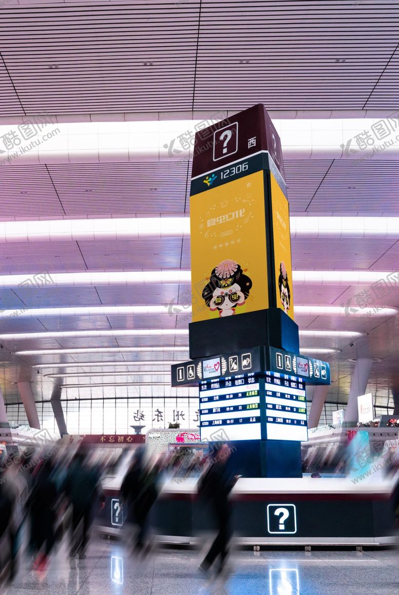 编号：58154405101720503688【酷图网】源文件下载-广告牌样机