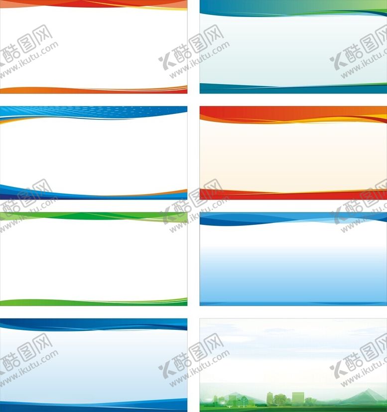 编号：96216910071740316777【酷图网】源文件下载-展板背景