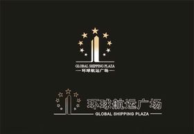 环球航运广场