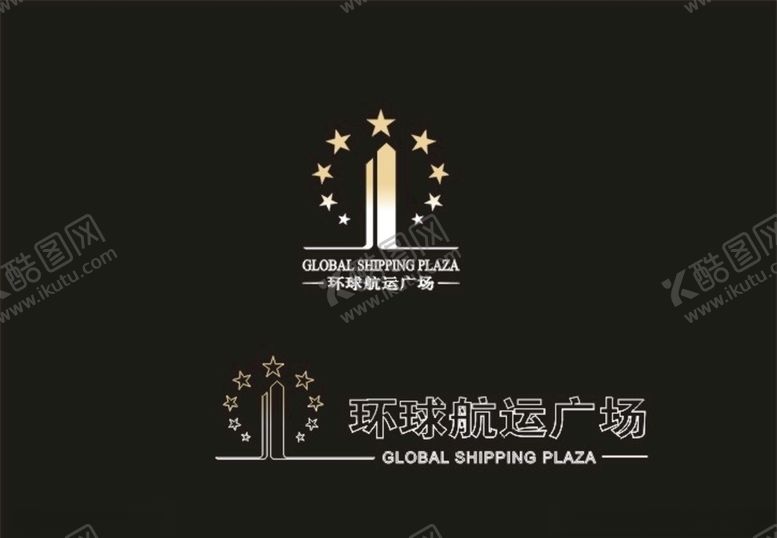 编号：84990210210734335083【酷图网】源文件下载-环球航运广场