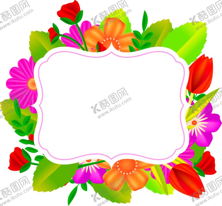 编号：26920609131642177757【酷图网】源文件下载-花素材