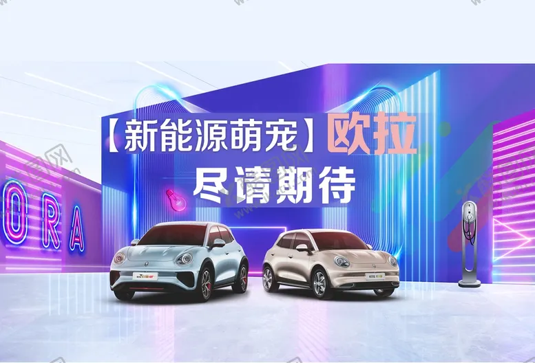 编号：40361111030554057494【酷图网】源文件下载-新店强势入驻