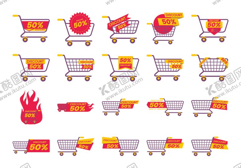 编号：23101504101346568050【酷图网】源文件下载-购物车图标