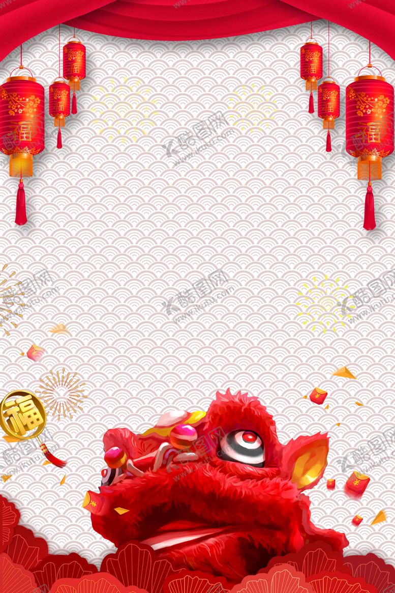 编号：91443204121131449488【酷图网】源文件下载-新年背景素材