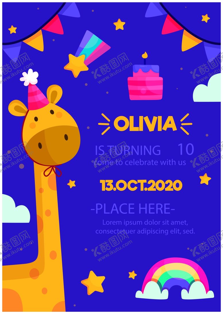 编号：75779509150547464928【酷图网】源文件下载-生日邀请函