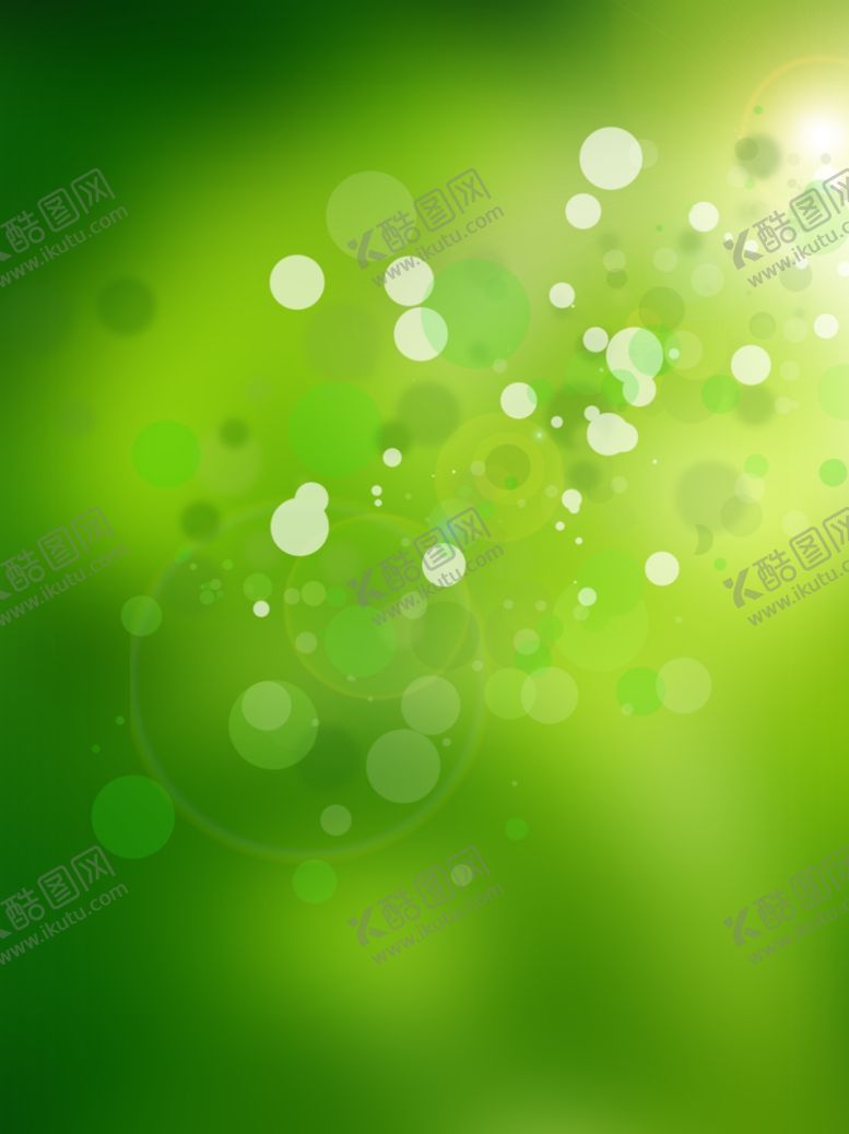 编号：64864810100934051685【酷图网】源文件下载-绿色背景