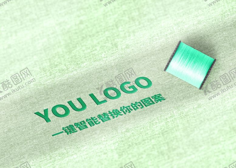 编号：37348410201234518128【酷图网】源文件下载-刺绣logo样机