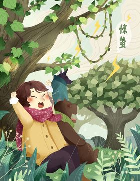 树下睡觉女孩插画图片