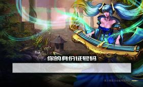 网吧网咖上网区域牌