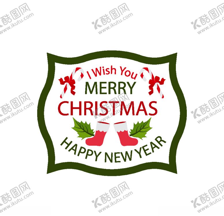 编号：36140209120220229986【酷图网】源文件下载-矢量圣诞节元素