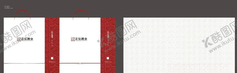 编号：54421906280844328574【酷图网】源文件下载-手提袋