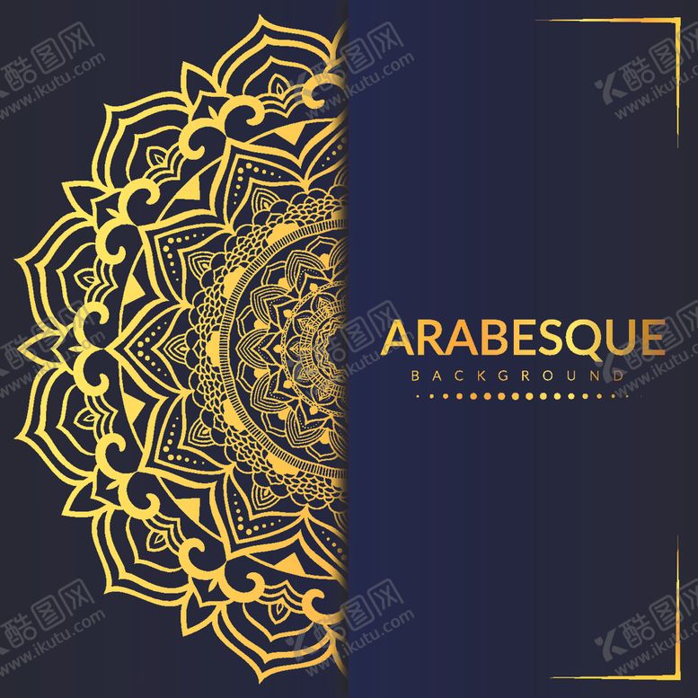 编号：45045710310748328072【酷图网】源文件下载-曼陀罗万花筒图案