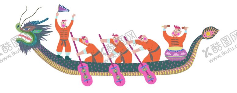 编号：51597710041247508564【酷图网】源文件下载-端午节