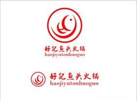 鱼头火锅