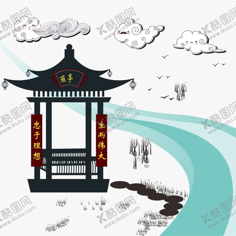 编号：89271712261306364871【酷图网】源文件下载-亭子矢量图