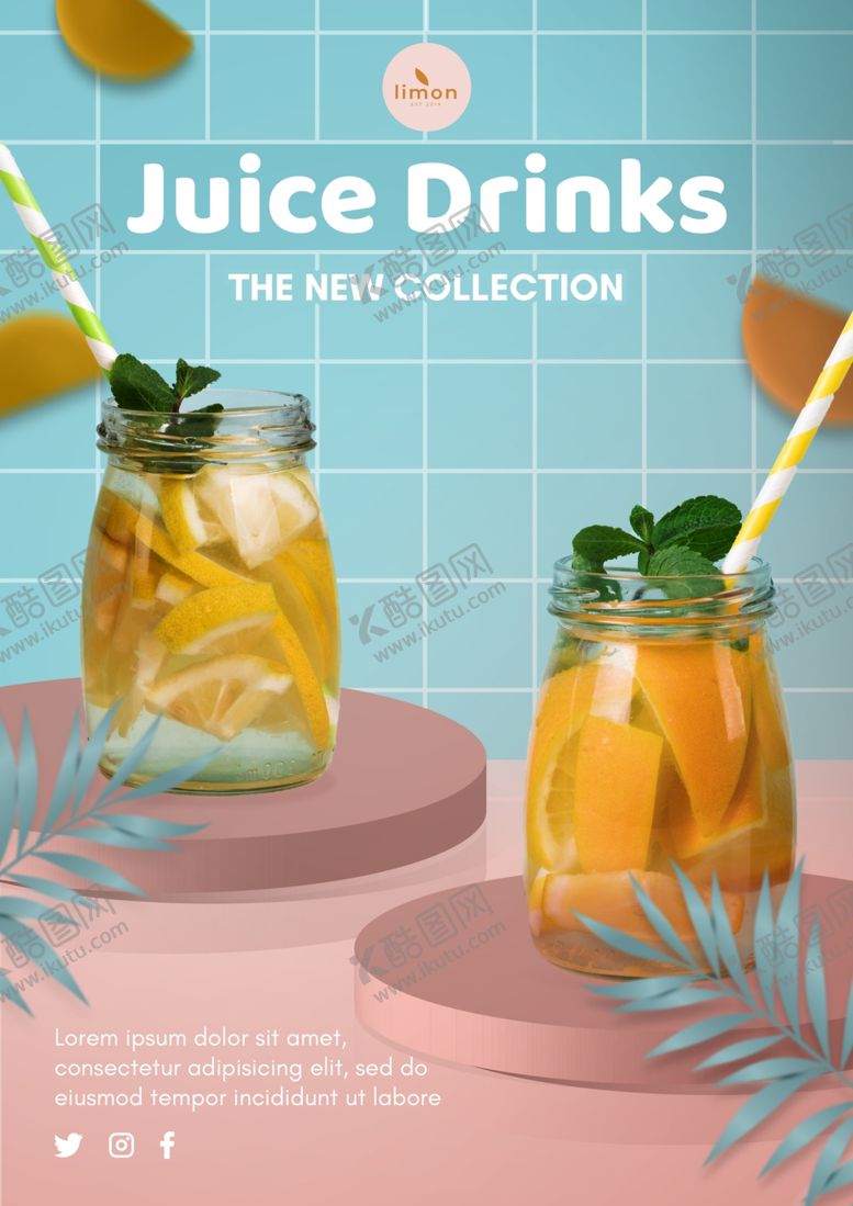 编号：66170710150352409418【酷图网】源文件下载-冷饮海报