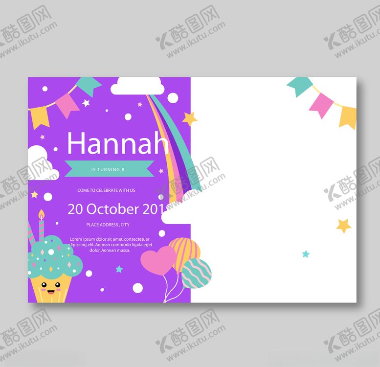 编号：83598509141823596155【酷图网】源文件下载-卡通创意节日装饰