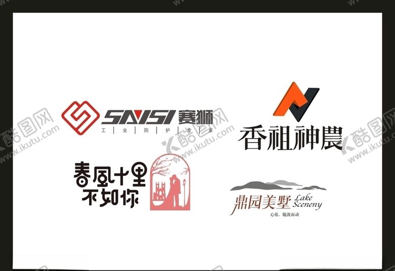 编号：44397405090221135189【酷图网】源文件下载-LOGO设计