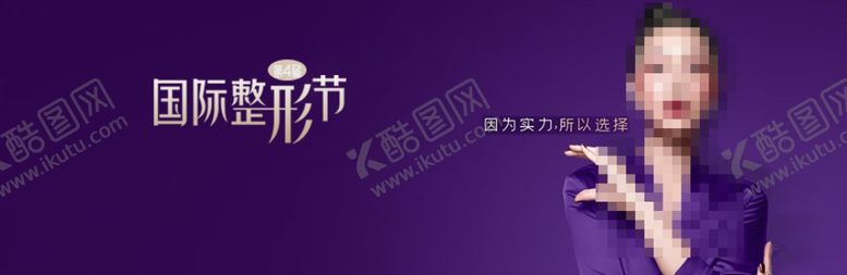 编号：54180205161336252708【酷图网】源文件下载-微博背景
