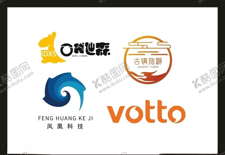 编号：99440907030527534024【酷图网】源文件下载-LOGO设计