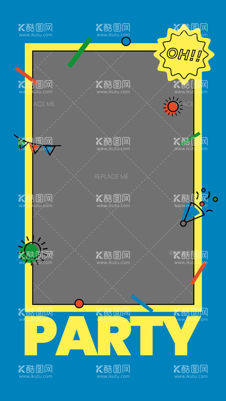 编号：83504910021801239480【酷图网】源文件下载-卡通海报