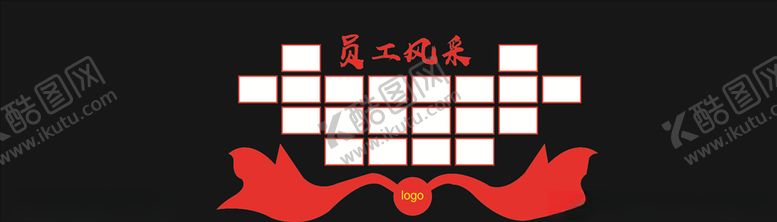 编号：40431510081621597530【酷图网】源文件下载-照片墙