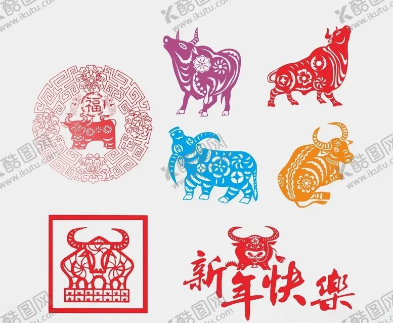 编号：93691805021617374777【酷图网】源文件下载-牛年素材