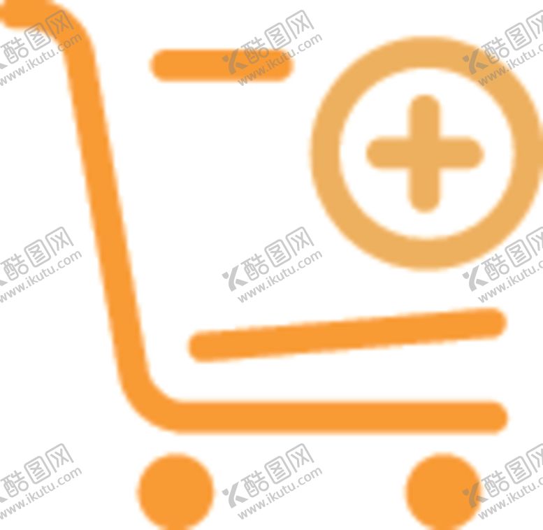 编号：73159306270028391571【酷图网】源文件下载-购物车